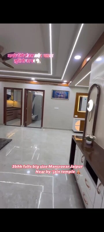  Plot – Exterior View View at Elite 24, Mansarovar - for Sale