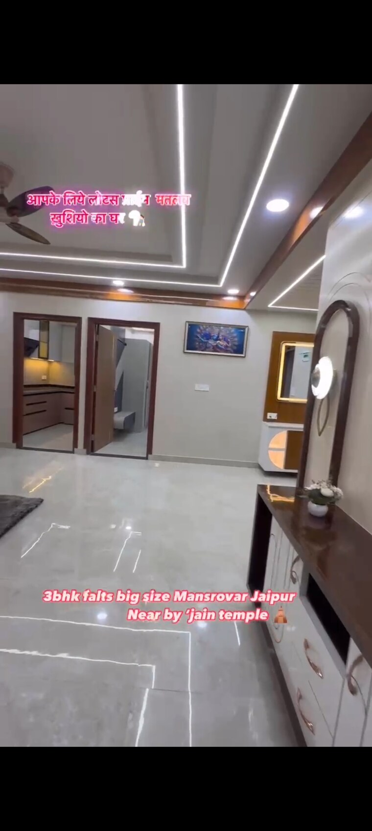 Exterior View, elite-24  1300 Sq.Ft. Plot In Mansarovar Jaipur 9271742