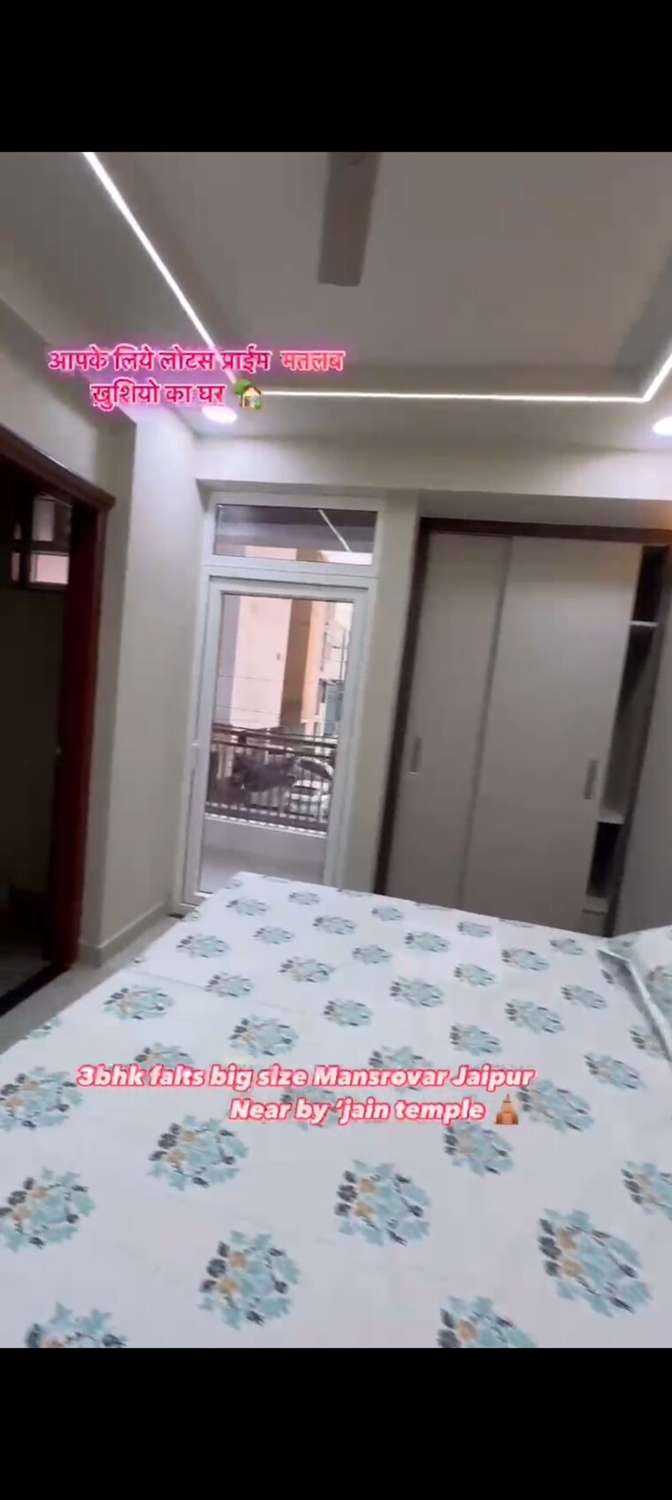 Exterior View, elite-24  1300 Sq.Ft. Plot In Mansarovar Jaipur 9271742