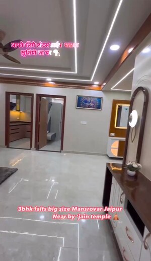  Plot – Exterior View View at Elite 24, Mansarovar - for Sale