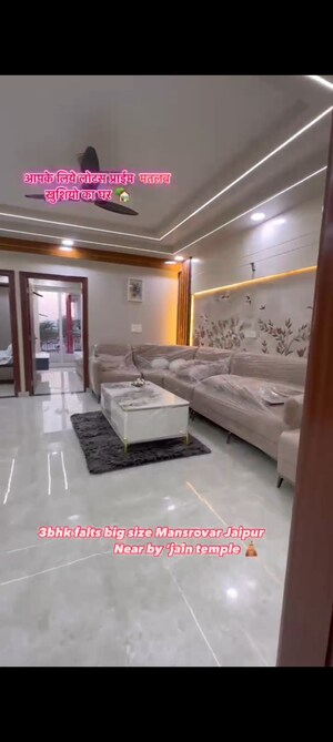  Plot – Exterior View View at Elite 24, Mansarovar - for Sale