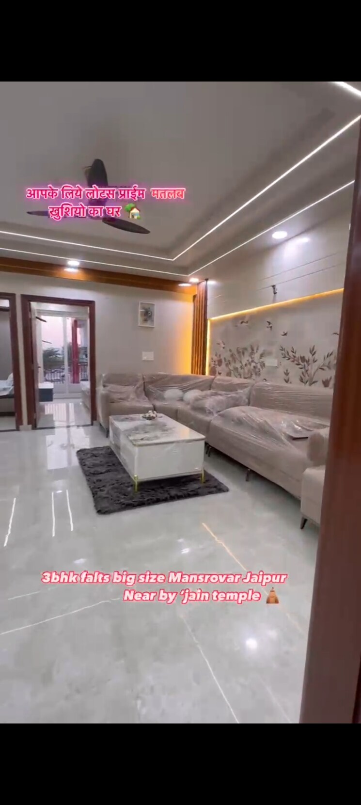 Exterior View, elite-24  1300 Sq.Ft. Plot In Mansarovar Jaipur 9271742