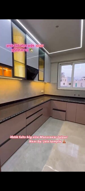  Plot – Exterior View View at Elite 24, Mansarovar - for Sale