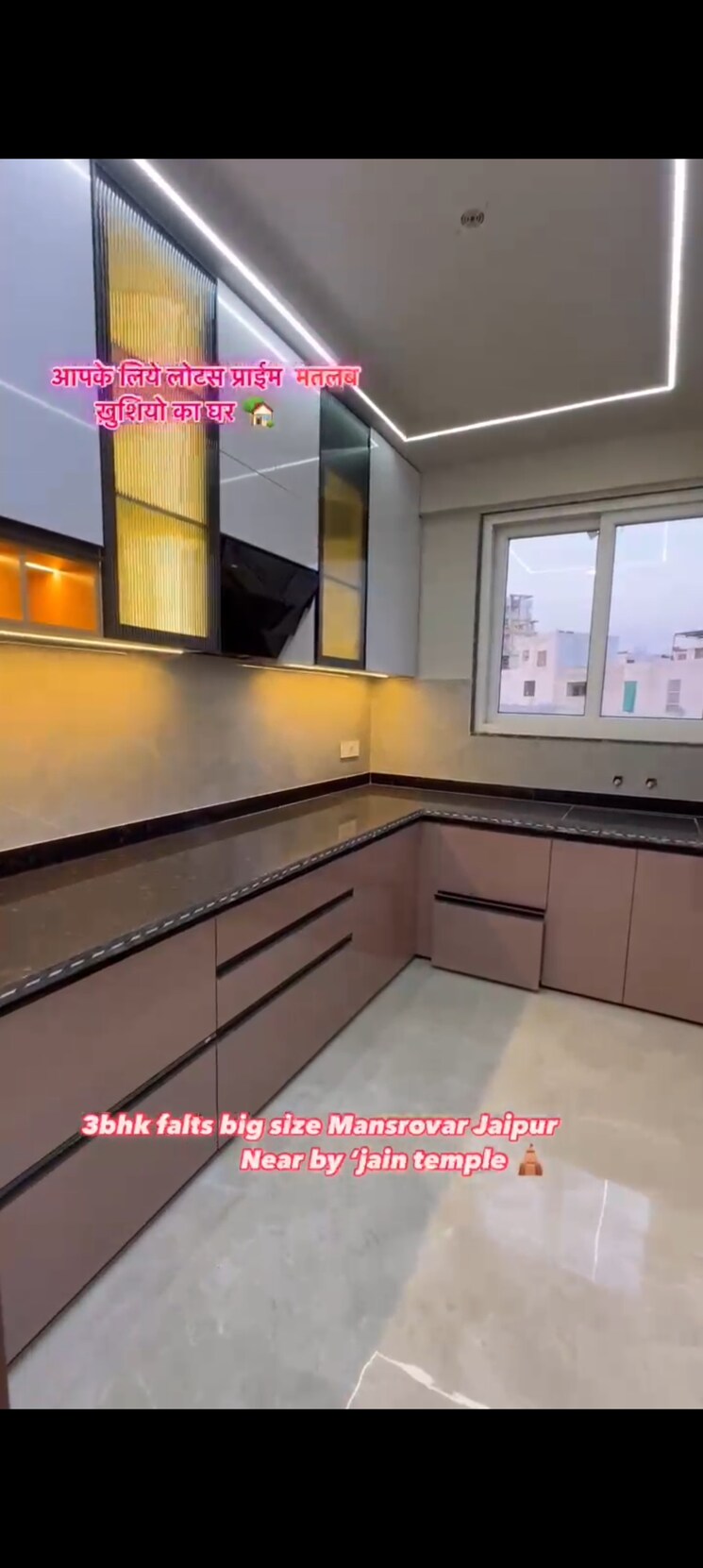 Exterior View, elite-24  1300 Sq.Ft. Plot In Mansarovar Jaipur 9271742