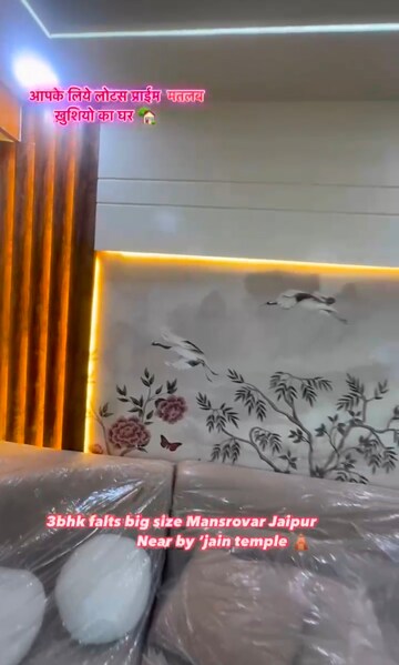  Plot – Exterior View View at Elite 24, Mansarovar - for Sale