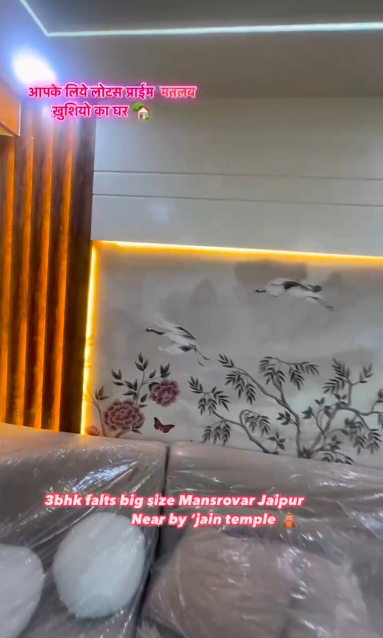 Exterior View, elite-24  1300 Sq.Ft. Plot In Mansarovar Jaipur 9271742