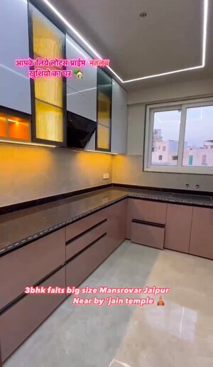  Plot – Exterior View View at Elite 24, Mansarovar - for Sale