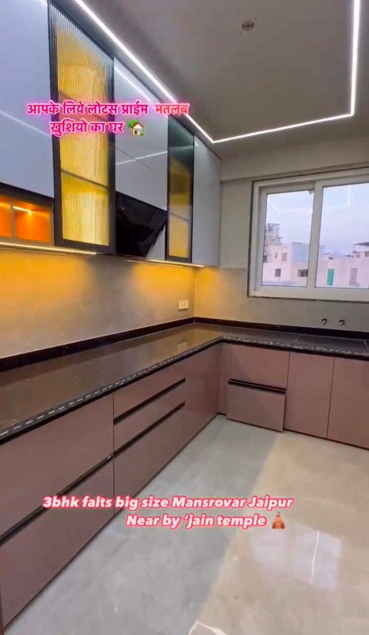 Exterior View, elite-24  1300 Sq.Ft. Plot In Mansarovar Jaipur 9271742