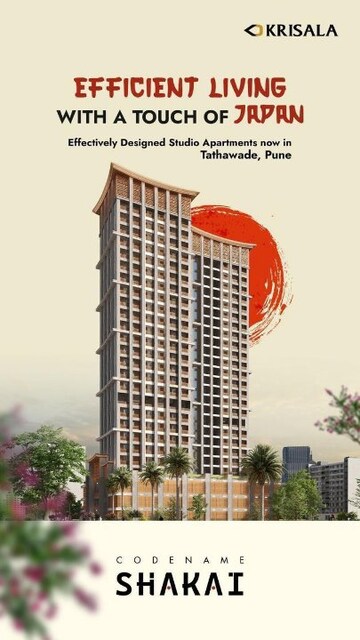 Studio Apartment For Sale in Krisala Shakai, Tathawade
