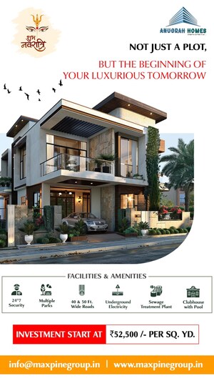 Gym in 2 BHK Apartment at Mahadev Engineers Enclave, Kanwali – for Rent