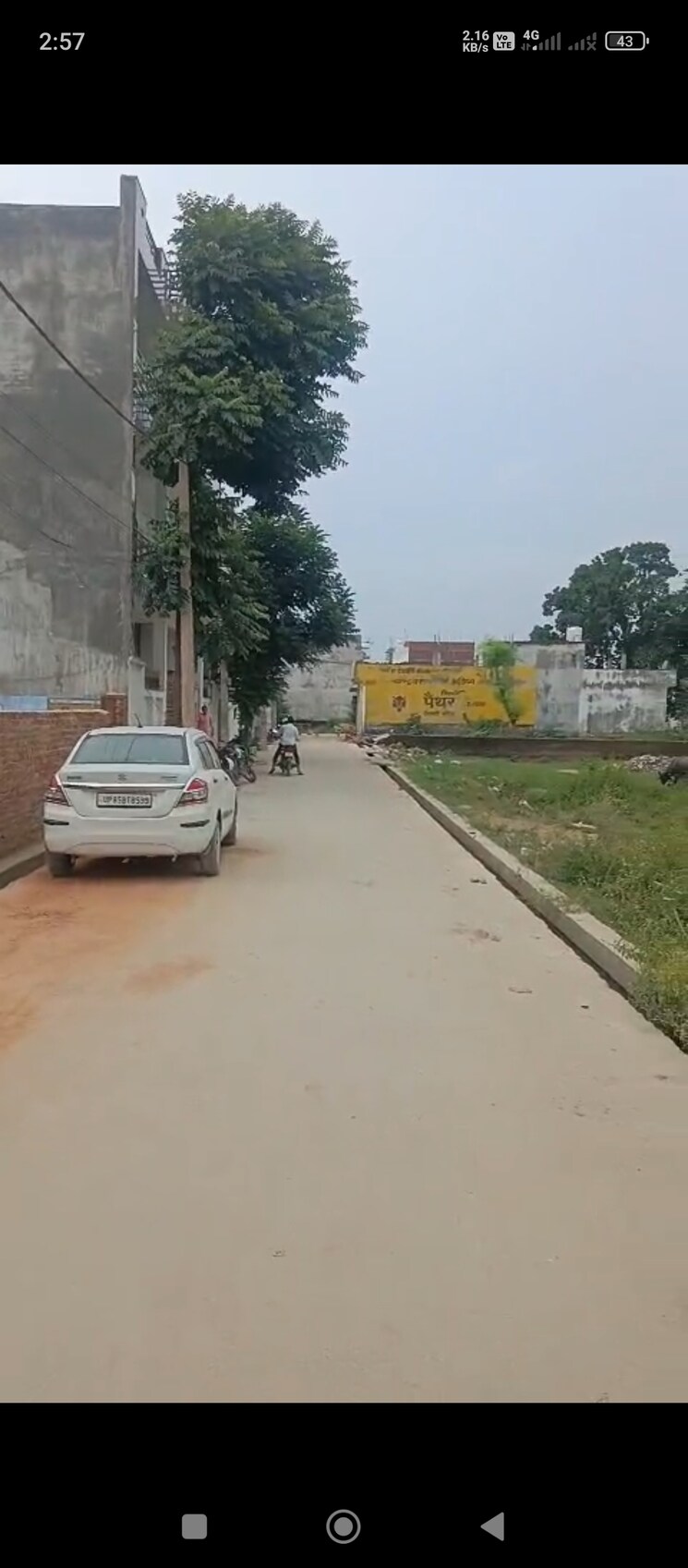 Exterior View, faizabad road  1201 Sq.Ft. Plot In Faizabad Road Lucknow 9273503