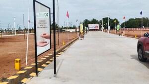 Plot Area in  Plot at Nagamangalam – for Sale