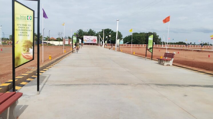 undefined, nagamangalam  1200 Sq.Ft. Plot In Nagamangalam Trichy 9273578