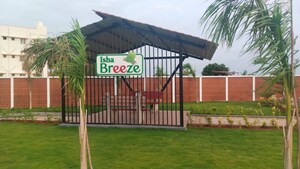  Plot – Exterior View View at Navalurkottapattu - for Sale