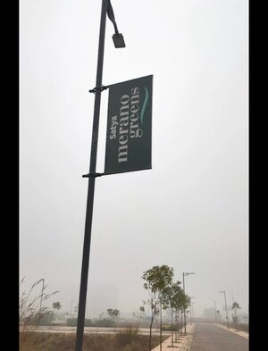  Plot – Exterior View View at Satya Merano Greens, Sector 99a - for Sale