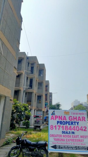 1.5 BHK Apartment – Exterior View View at Sector 10 Greater Noida - for Sale