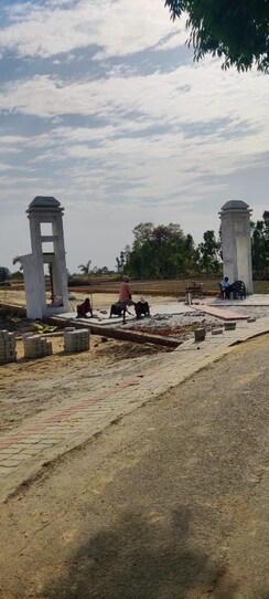 Plot For Sale in Arjunganj