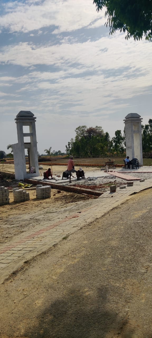 Plot For Sale in Arjunganj