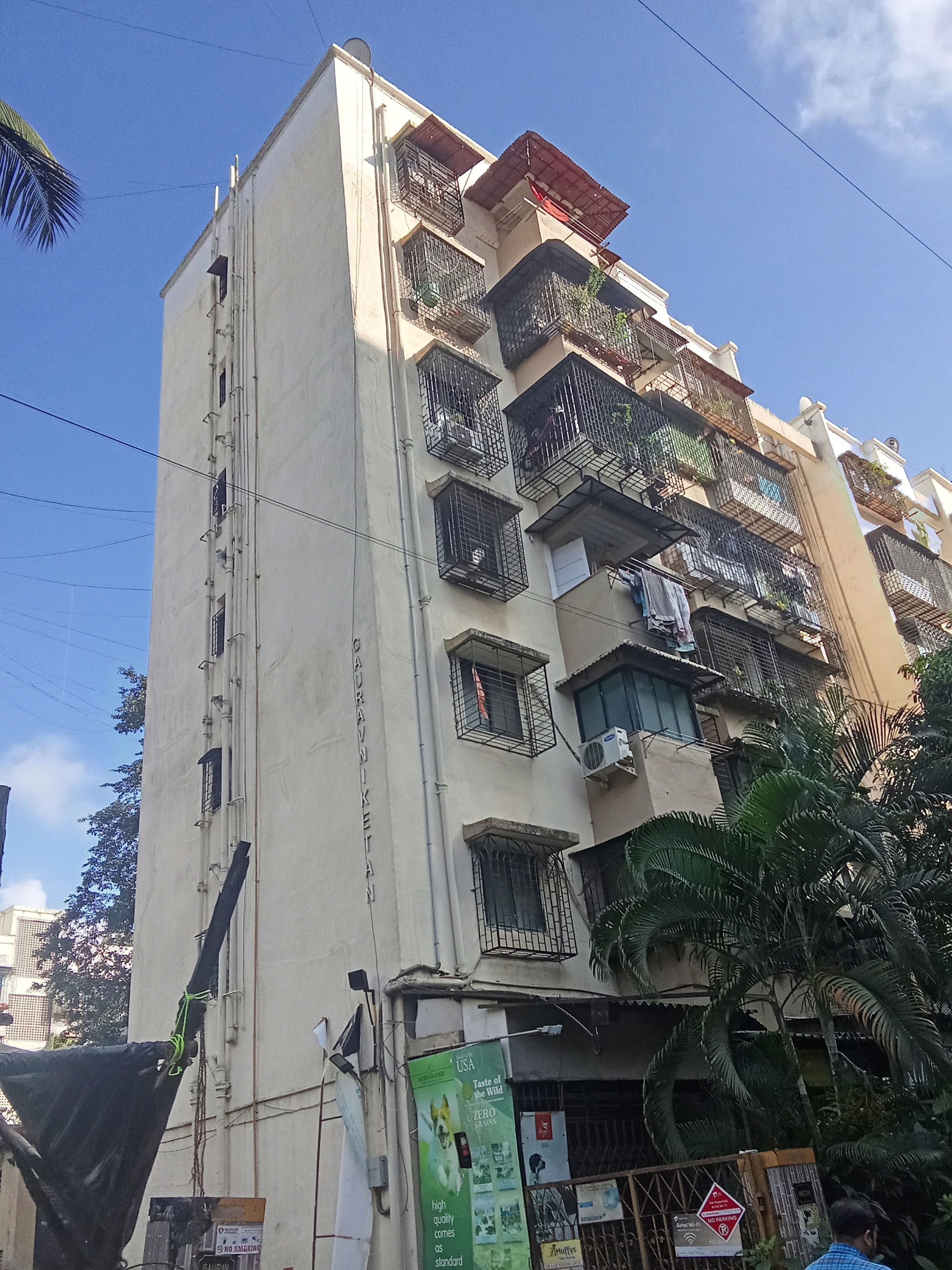 1 BHK Apartment For Rent in Gaurav Niketan CHS
