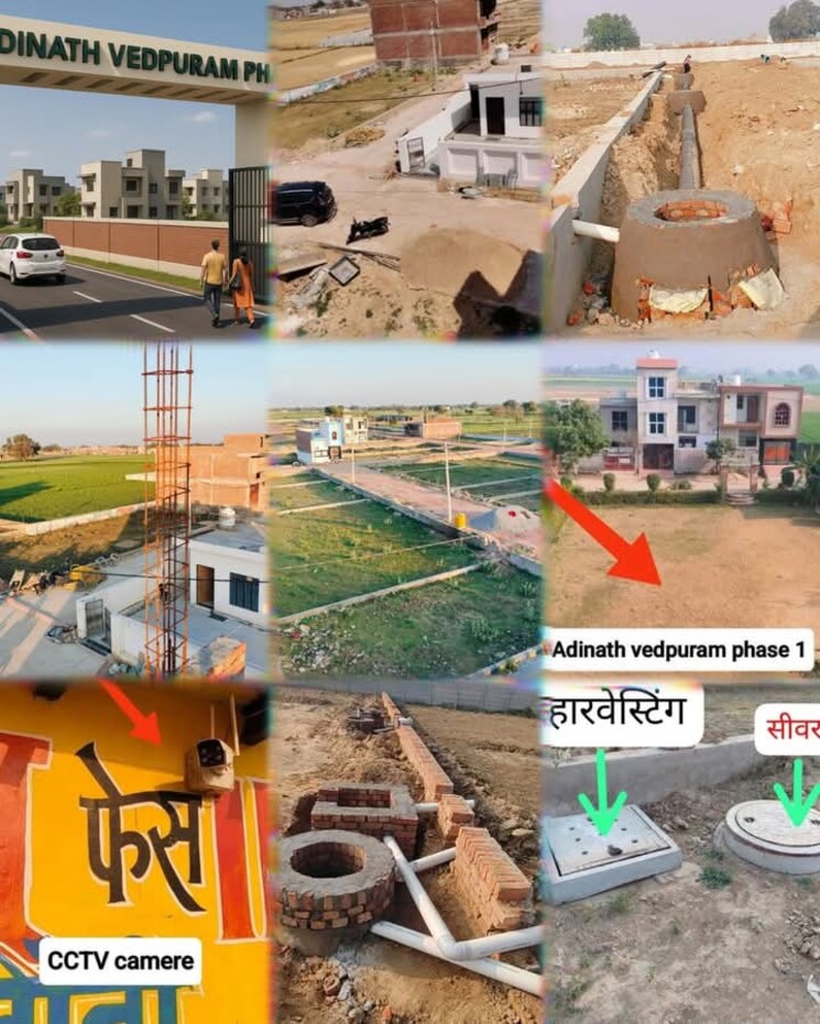 Exterior View, dhanauli  80 Sq.Yd. Plot In Dhanauli Agra 9275214