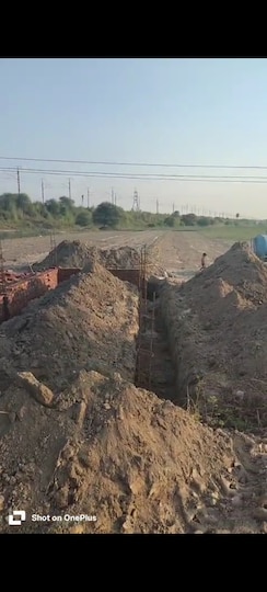 Plot For Sale in Sector 87