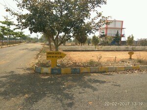  Plot – Exterior View View at Chandapura - for Sale