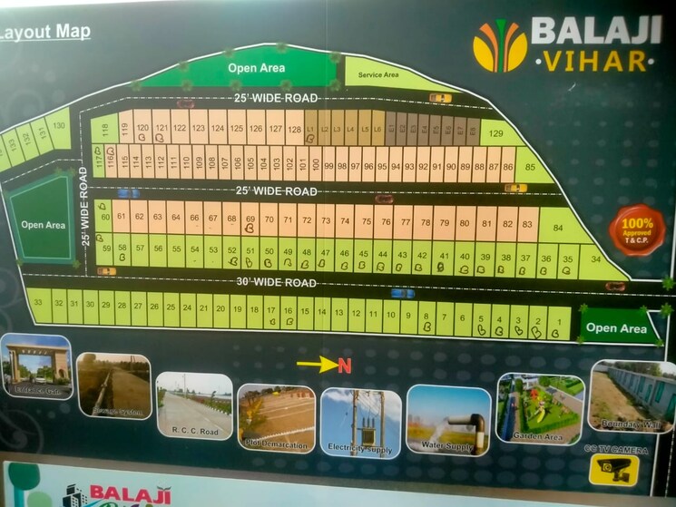 Exterior View, panagar  1000 Sq.Ft. Plot In Panagar Jabalpur 9275847