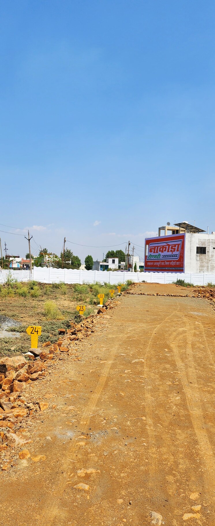 Exterior View, barela road  1000 Sq.Ft. Plot In Barela Road Jabalpur 9275865