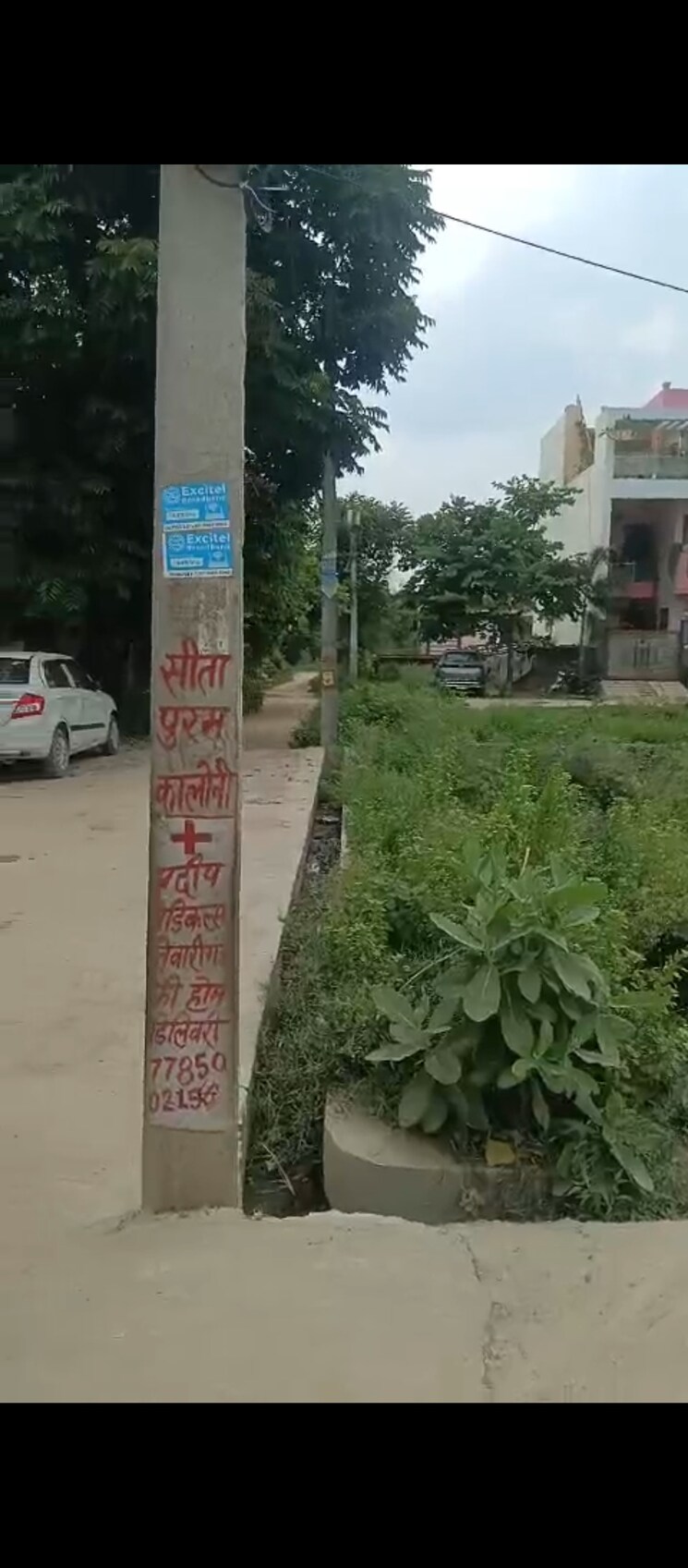 Exterior View, faizabad road  1203 Sq.Ft. Plot In Faizabad Road Lucknow 9276205