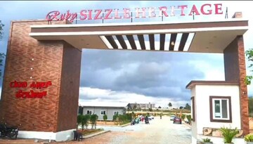  Plot – Exterior View View at Hoskote - for Sale