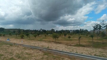  Plot For Sale in Chikkaballapur