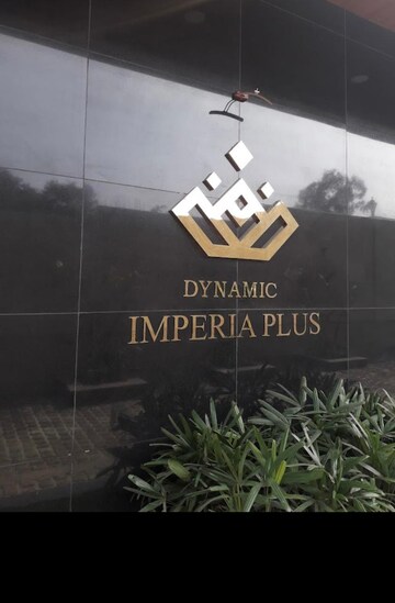 2 BHK Apartment – Exterior View View at Dynamic Imperia Plus, Pisoli - for Sale