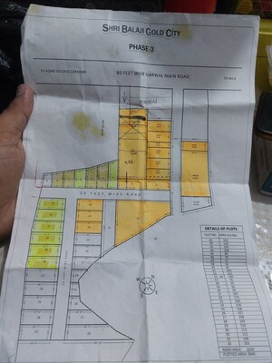  Plot – Map Location View at Maharajpur - for Sale