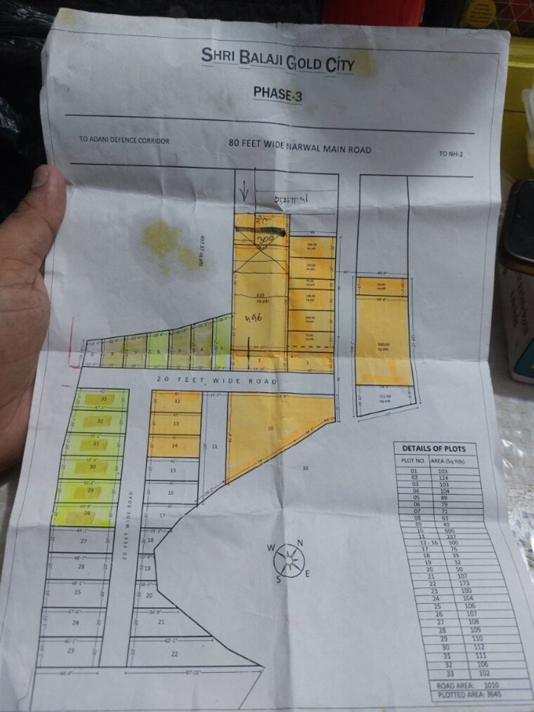 Map Location, maharajpur  100 Sq.Yd. Plot In Maharajpur Kanpur Nagar 9277192