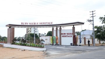  Plot – Exterior View View at Budigere Cross - for Sale