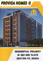 1.5 BHK 652 Sq.Ft. Builder Floor in Sector 73