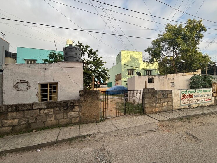 undefined, ramamurthy nagar  1200 Sq.Ft. Plot In Ramamurthy Nagar Bangalore 9277295