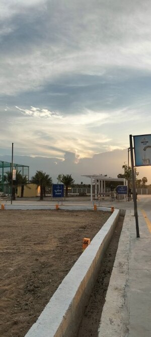  Plot For Sale in Pudukkottai nh