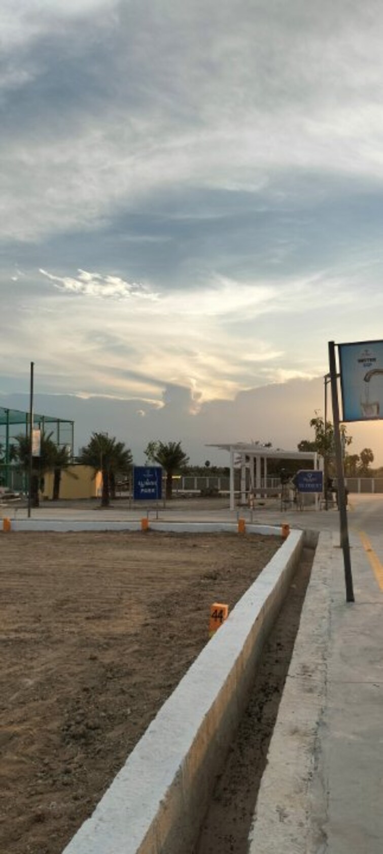 Cover Image, pudukkottai nh  1200 Sq.Ft. Plot In Pudukkottai nh Trichy 9277825