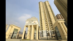 2 BHK Apartment – Exterior View View at Prateek Grand City, Siddharth Vihar - for Sale
