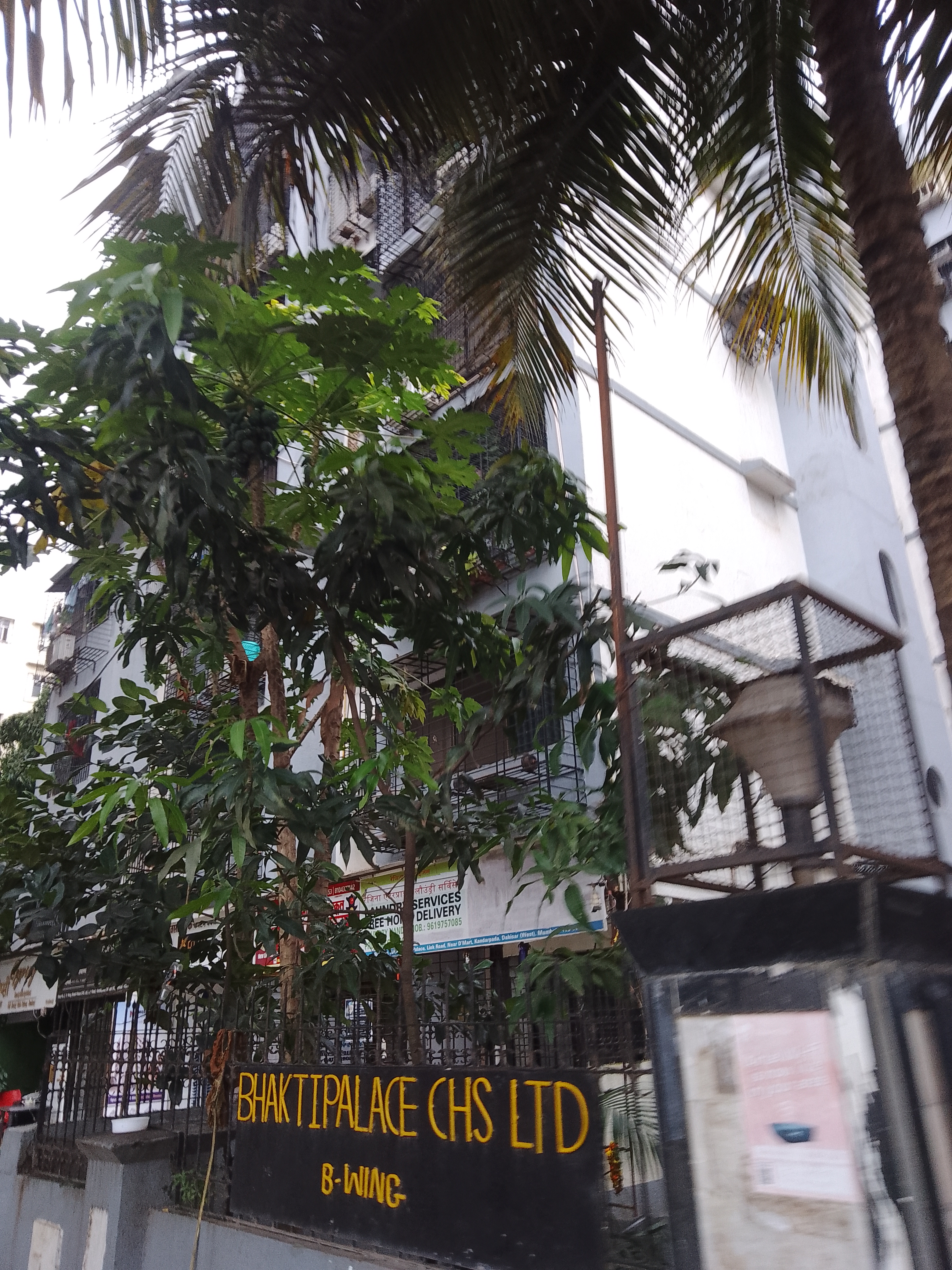 1 Rk  430 Sq.Ft. Apartment in Bhakti Palace