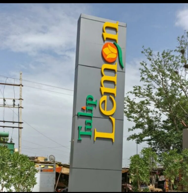 Exterior View, tulip-lemon 1 Bedroom 444 Sq.Ft. Apartment In Sector 69 Gurgaon 9278286
