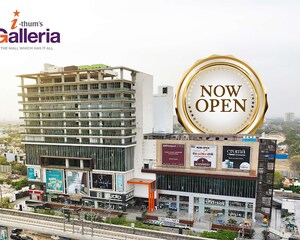  Shop For Sale in Adihm Ithums Galleria, Alpha Ii Greater Noida