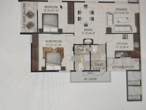 Floor Plan in 2 BHK Apartment at SMR Vinay Iconia Hyderabad, Kondapur – for Sale