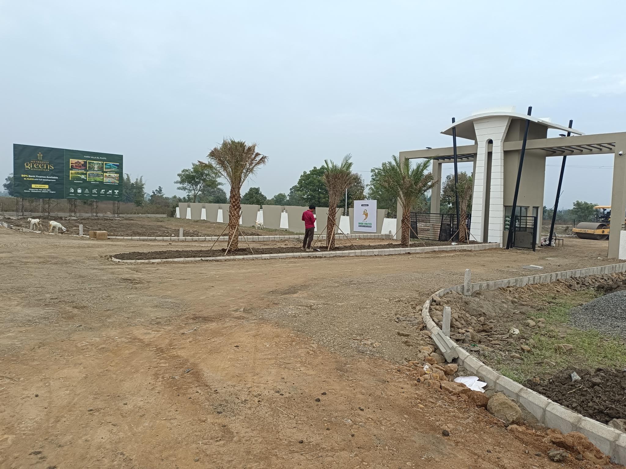 Plot For Sale in Plot At Wakeshwar