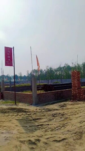  Plot – Exterior View View at Patanjali Phase 1 - for Sale