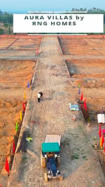 Plot Area in  Plot at Patanjali Phase 1 – for Sale
