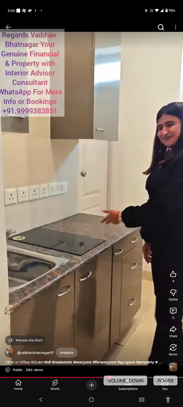 Team Area, gambhir-panorama-service-apartments Commercial Office Space 525 Sq.Ft. In Sector 67 Gurgaon 9280229