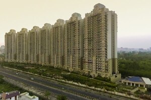 3 BHK Apartment For Sale in ATS One Hamlet, Sector 104