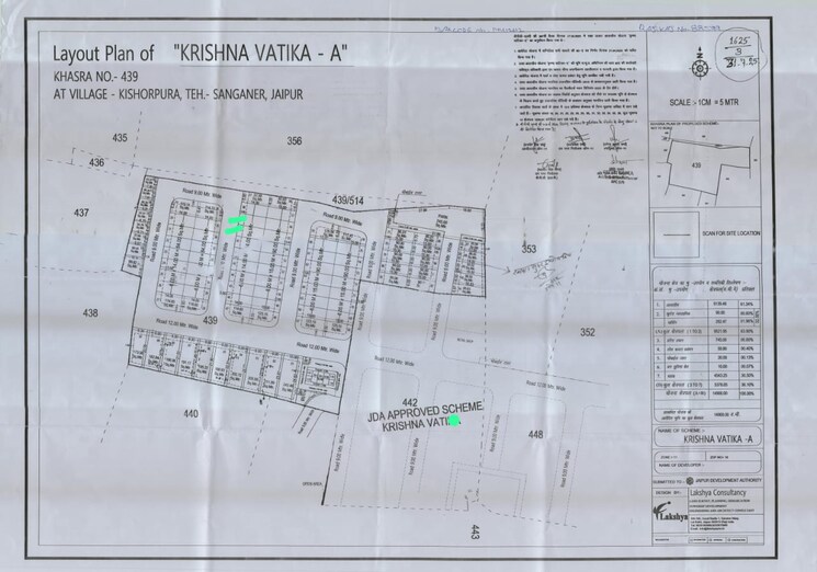 Listing Cover Image
